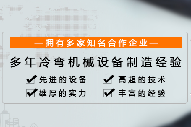 捡来